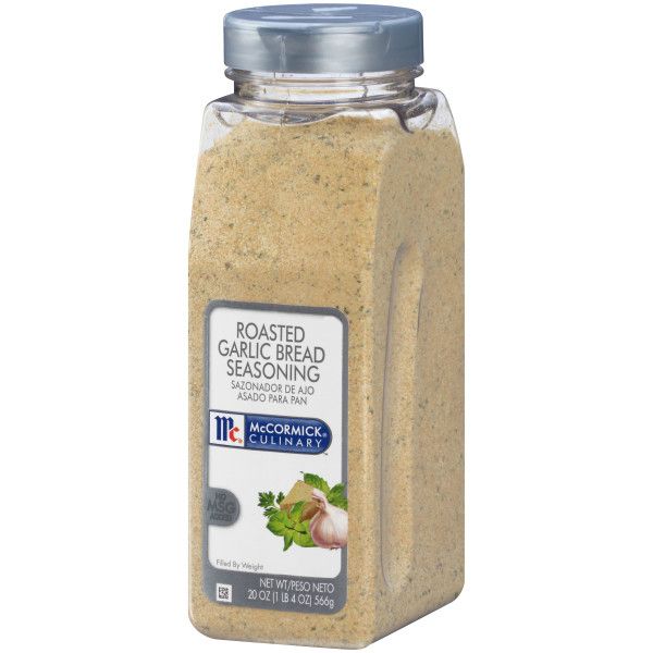 Mccormick Italian Seasoning - 6.25 oz