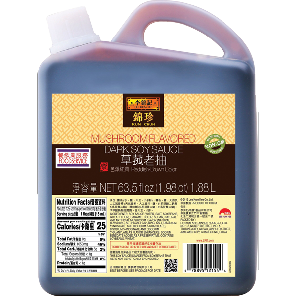 LEE KUM KEE MUSHROOM FLAVORED DARK SOY SAUCE