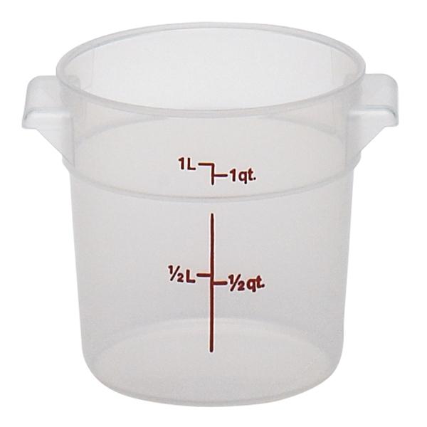 CAMBRO CONTAINER ROUND TRANSLUCENT 1 QUART - US Foods CHEF'STORE